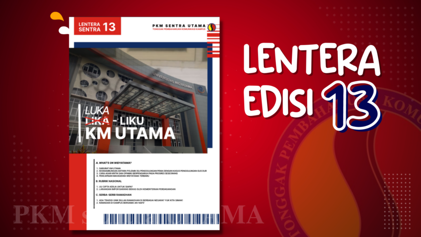 Lentera edisi 13